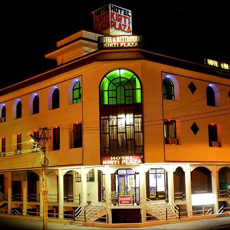 Hotel Kirti Plaza Chittorgarh Bagian luar foto