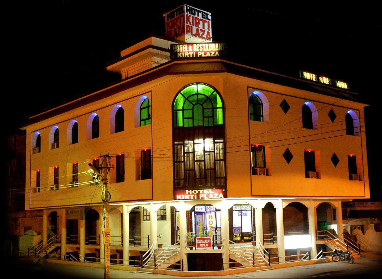Hotel Kirti Plaza Chittorgarh Bagian luar foto