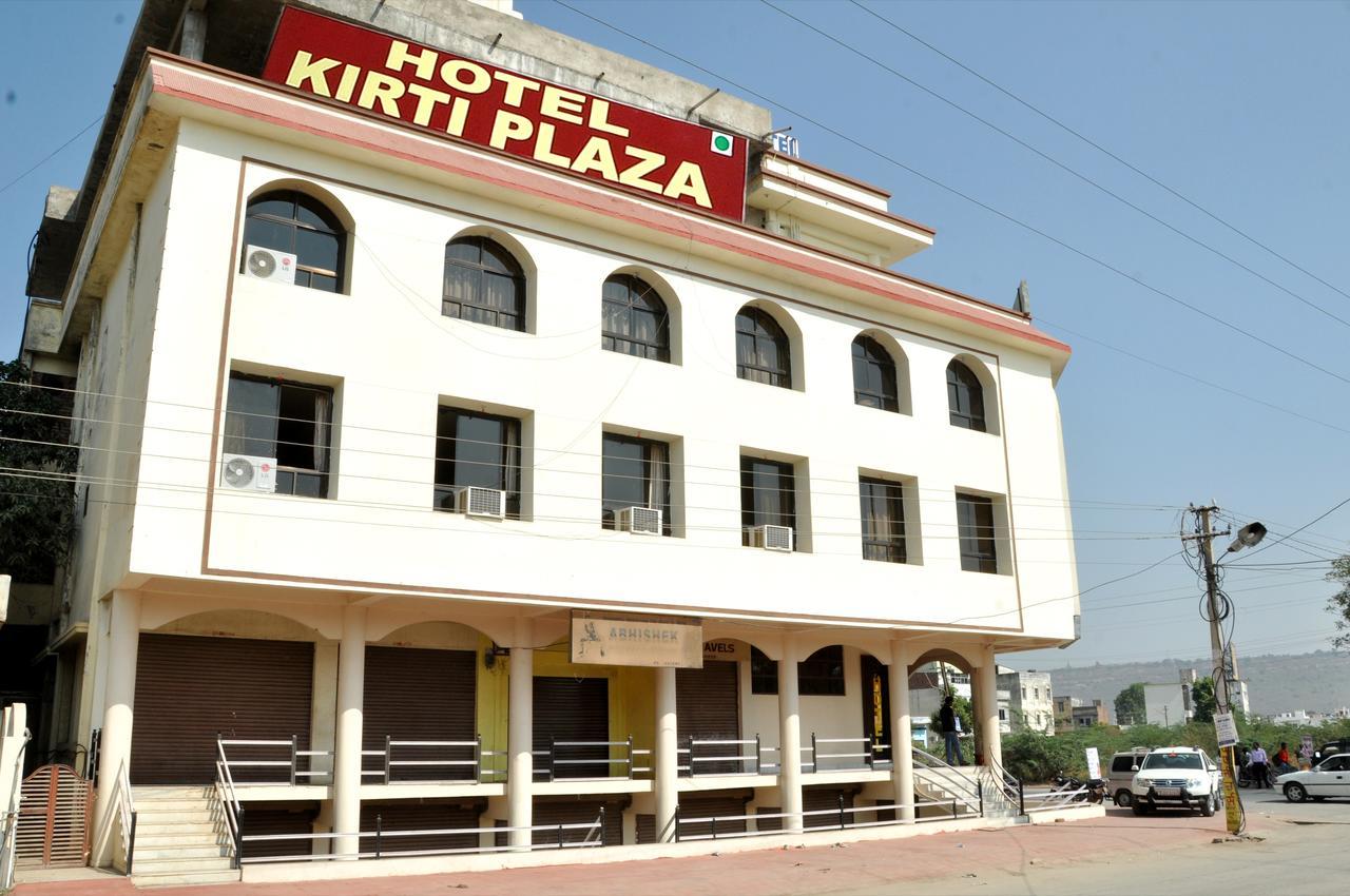 Hotel Kirti Plaza Chittorgarh Bagian luar foto